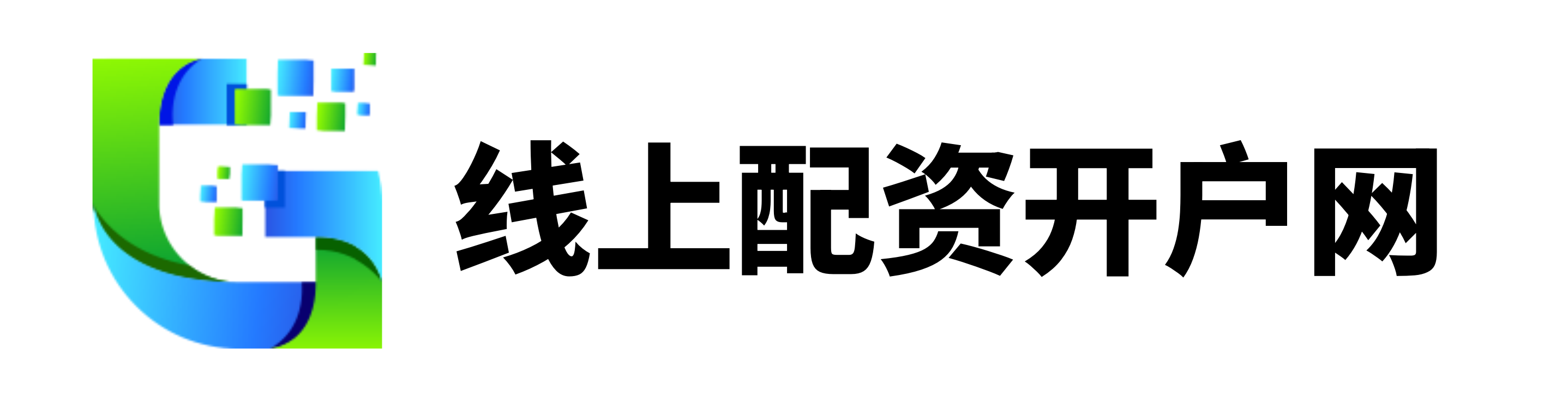 鑫耀证券